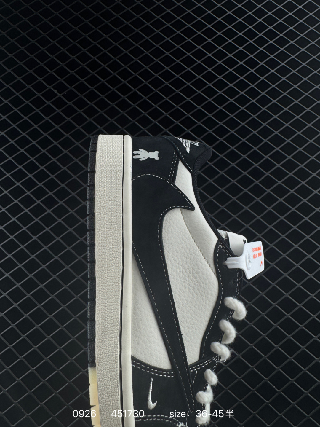 Travis Scott x Air Jordan 1 ” Reverse Mocha “